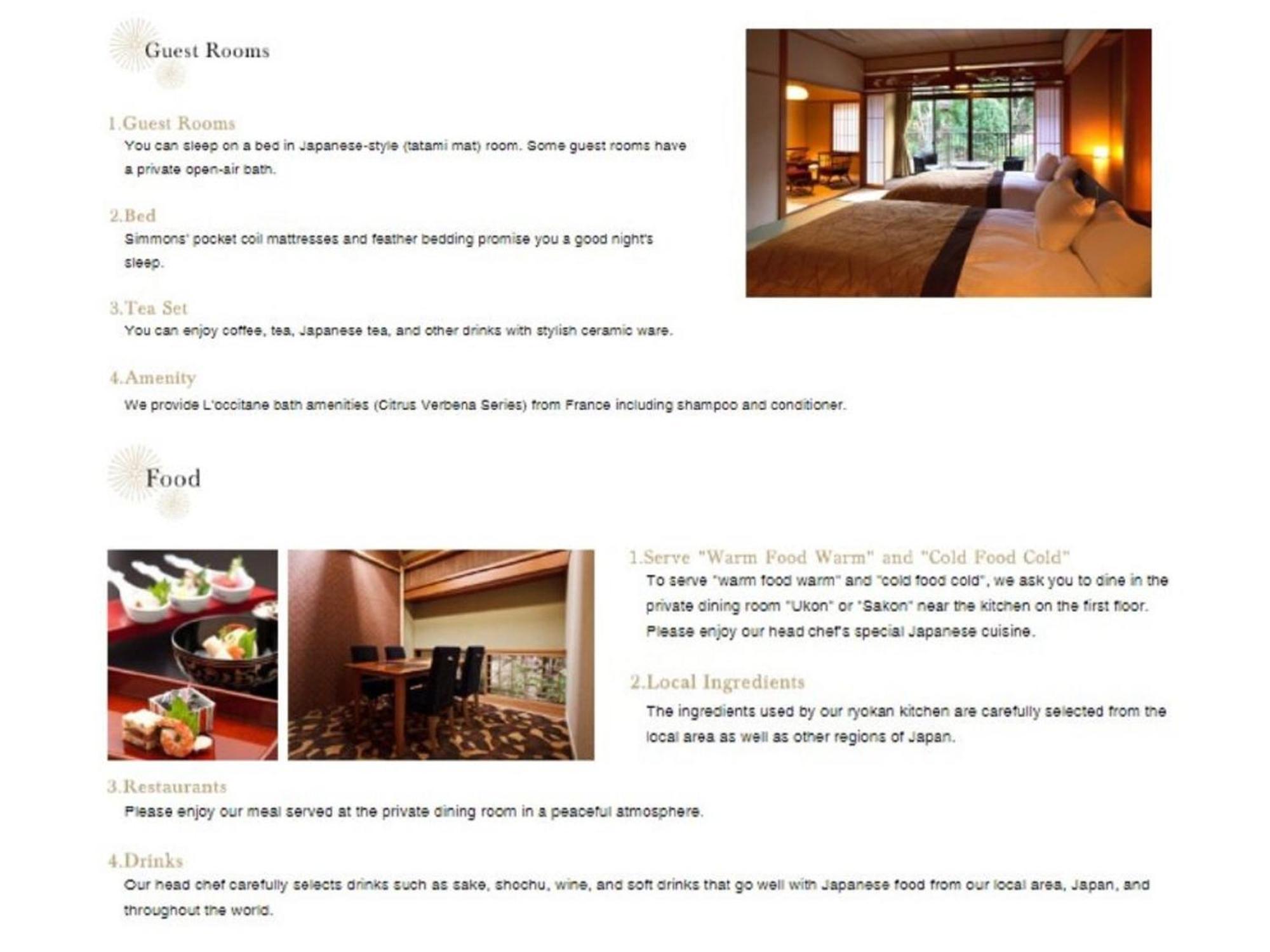 Kameoka Kyo Yunohana Resort Suisen מראה חיצוני תמונה